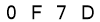 salt-FC16041C