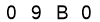 salt-8861A5B9