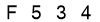 salt-380639D1