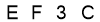 salt-888421C1