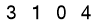 salt-DE3B6FD7