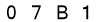 salt-2D71C77D