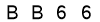 salt-CED24D4D