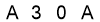 salt-42EAD558