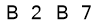 salt-30BF135B