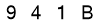 salt-298F6312