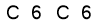 salt-BDC19CDA