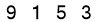 salt-1AF6A077