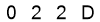 salt-7E467EA7