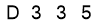 salt-24BAFF72