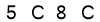 salt-1DE56B31