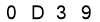 salt-F094A2E9