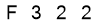salt-0B0E262A