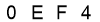 salt-E10B793C