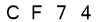 salt-EDFBB6D8