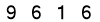 salt-59F9E193