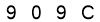 salt-A0460D20
