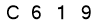 salt-9CCD4281