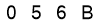 salt-029657A2
