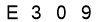 salt-4BF52B4A