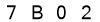 salt-C57F0F80