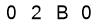 salt-896BA799