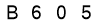 salt-9BF2E6C4