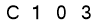 salt-D6BCF0F1