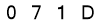 salt-DF1AD955