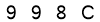 salt-159D4B43