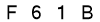 salt-2376173E
