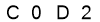 salt-9FAAC33E