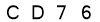 salt-7E89C47F