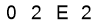 salt-97EE8226
