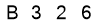 salt-DECAD6CB