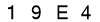 salt-E8D5931A