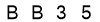 salt-CE752DD2