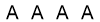 salt-3BC5C541
