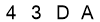 salt-56D1F07F