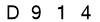 salt-FBE3DFC9