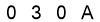 salt-73E42079
