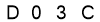 salt-04C71230