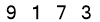 salt-EB7A2927