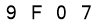 salt-E339BAC6