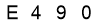 salt-E4D8F733
