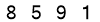 salt-39584AEE