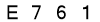 salt-4A46B1B2