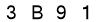 salt-C73A8E13