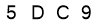 salt-AC00C554