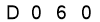salt-F7478D2D